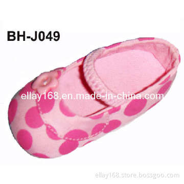 Soft Sole Baby Dress Shoe (BH-J049)